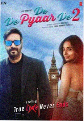 周末不加班 电影海报